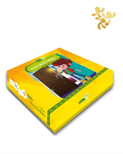 ارتباط دهنده 2-3