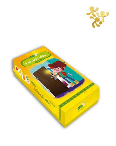 فلش کارت های حافظه ارتباط دهنده 0-2 سال